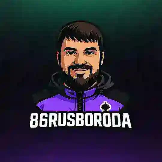 86rusBoroda новости и информация по стримам!)