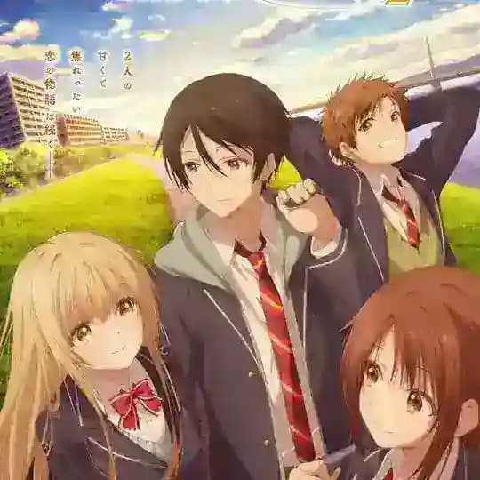 انمي Other: The Angel Next Door Spoils Me Rotten