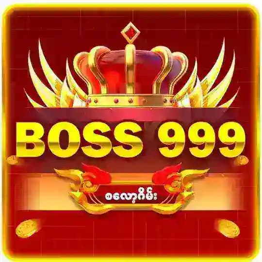BOSS 999 ကျွဲစလော့ ဂိမ်းဆိုဒ်ကြီး