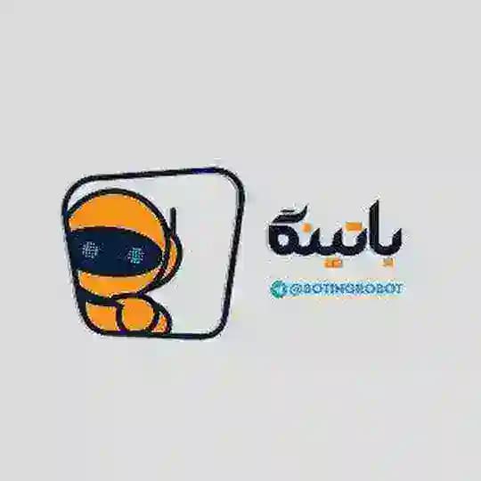 باتینگ | اطلاع رسانی