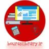 کتابسرای کارآفرینی و بورس