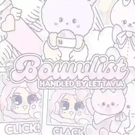 ‎ʚ 𝗕𝕠𝕦𝕨𝒍𝒊𝒔𝒕 🧸♥︎ɞ