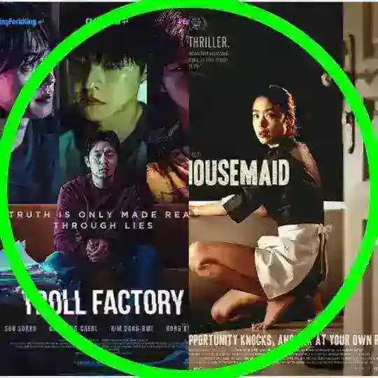 The Housemaid Troll Factory The Boys
