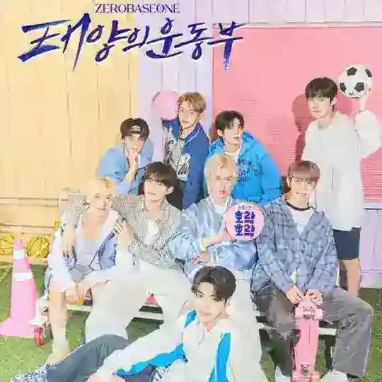 All about ZeroBaseOne (SM) Profile