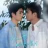 Feel What You Feel (BoysWorld)
