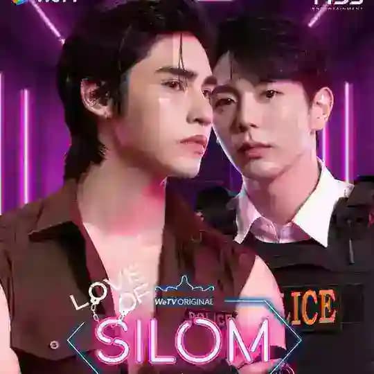 Love Of Silom ( Boys'World)