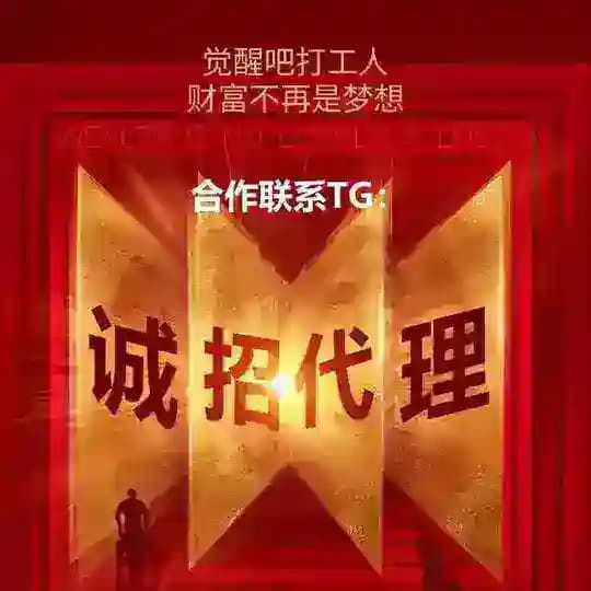 币盘交易所|数字货币交易所|币盘搭建|交易所盘口