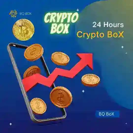BQ BoX (Binance Crypto Box)