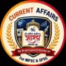 Current Affairs by Brahmanand Shinde