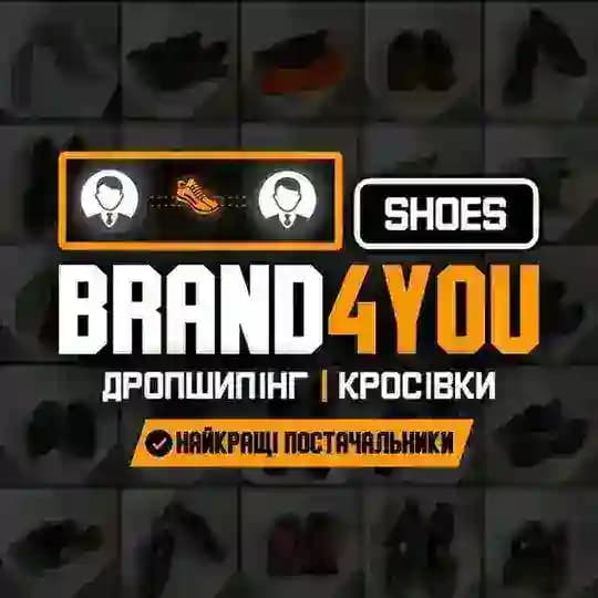Дропшипинг оригинальных кроссовок Brand4You