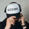 ESSAY BRAND / MERCH (Произдвоство одежды, мерча и стиля)