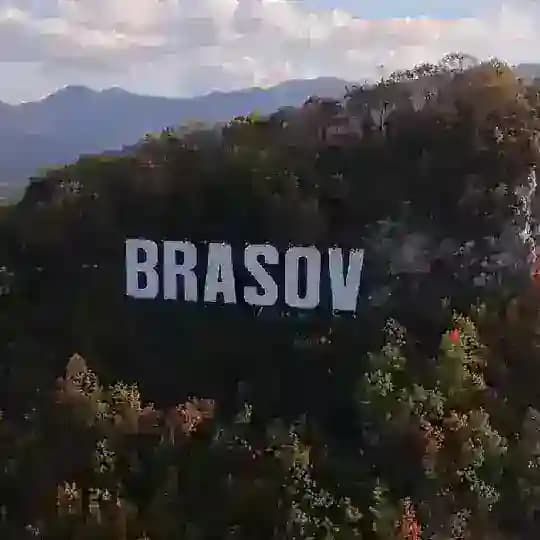 ⚡️ Новини Брашов | Новости 🇺🇦