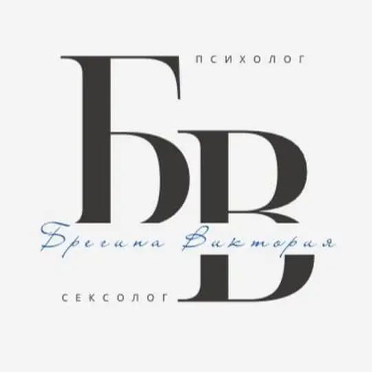 Скрытые силы масштаба и денег|Брегина