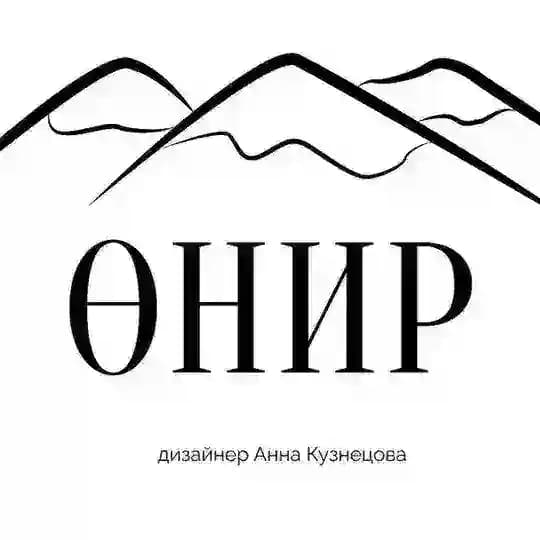 Стильно pro этно «ӨНИР» бренд