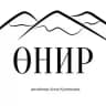 Стильно pro этно «ӨНИР» бренд
