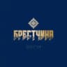 #1регионБРСМ
