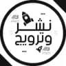 ثواني بـرهـم🧾📛.