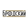 «БРОДСКИЙ» литературное сообщество
