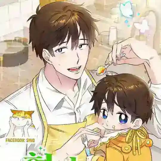 Brother am I cute?(MM Tran)
