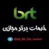 📣 ✜ کانال تبلیغات حرفه ای 🐬 خدمات برتر مجازی ✜📣