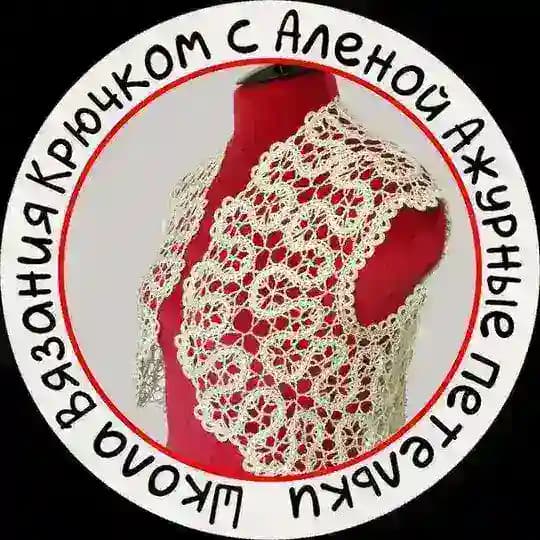 Брюггское кружево крючком. Март- Апрель 2026