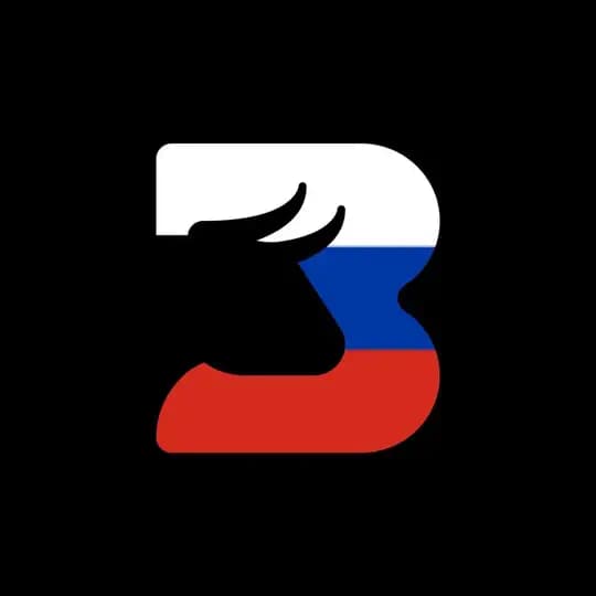 BestStocks | Дивиденды РФ