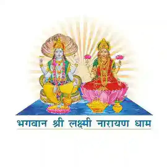 Bhagwan Shree Laxmi Narain Dham Profile