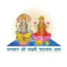 Bhagwan Shree Laxmi Narain Dham