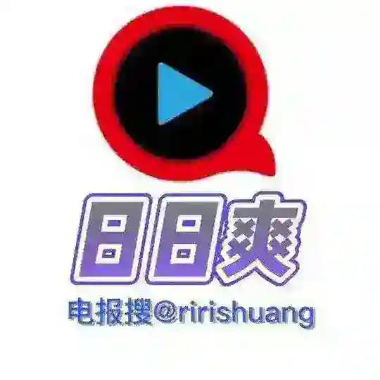 半糖多彩St录制