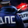 ДПС БУДЁННОВСК 🚔