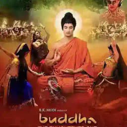 လောကကို အလင်းဆောင်သူ မြတ်ဗုဒ္ဓ Profile