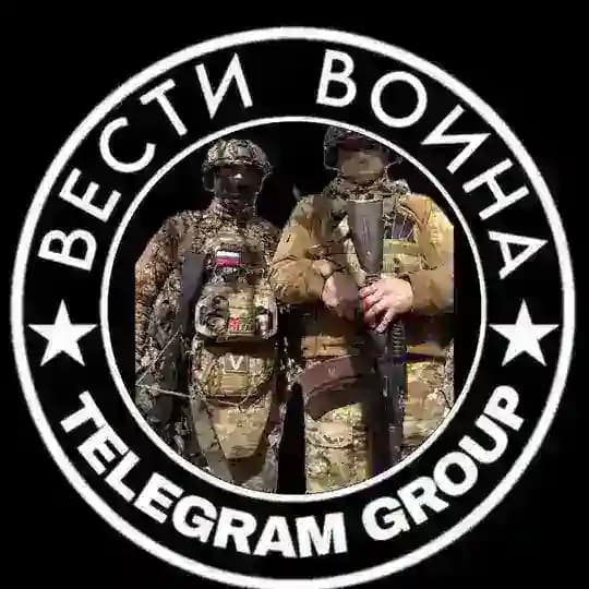 Вести воина [V] - «Кисляк»