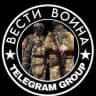 Вести воина [V] - «Кисляк»