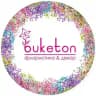 Buketon - цветы Новокузнецк