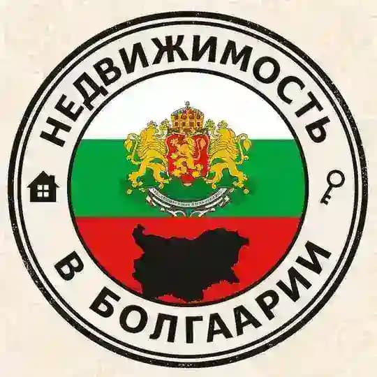 Болгария | Недвижимость | Новости