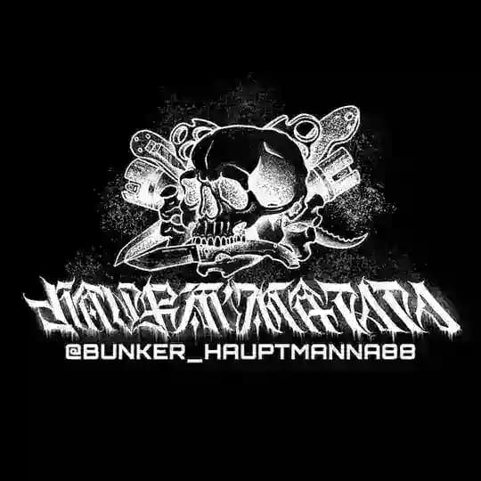 ВХОД В НОЖЕВУЮ ЧУМУ | HAUPTMANN