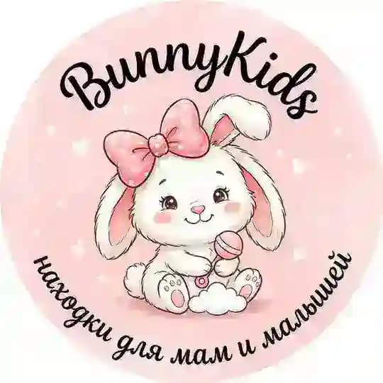 BunnyKids:Находки для мам и малышей