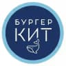 БургерКит