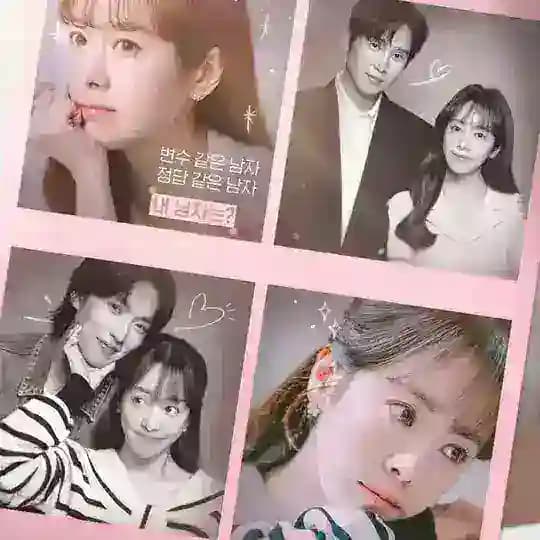 The Practical Guide to Love (2026)- kdrama