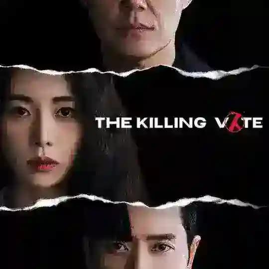 မြန်မာစာတန်းထိုးဇာတ်ကားများ