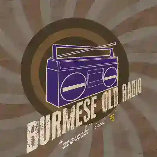 Burmese Old Radio