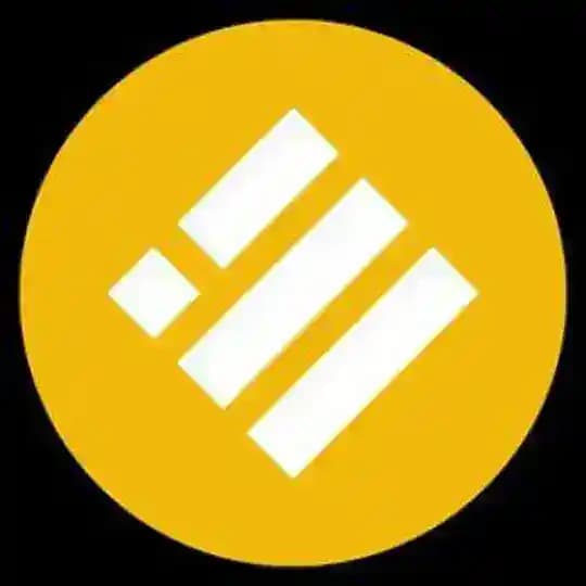 Busd Giveaway AirDrop