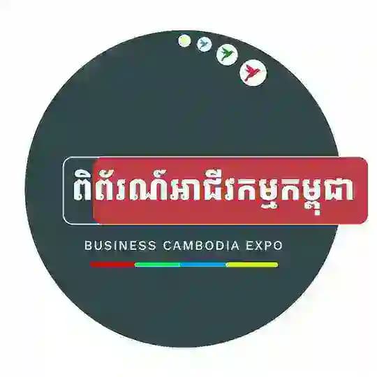 Business Cambodia Expo Fan