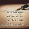 مقَۆلُآتٌ