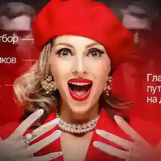 СИСТЕМА🚀ЭКСПЕРТАМ/БУТЕНКО|продажи|запуски|самопродюсирование