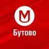 Работа Бутово | Свежие вакансии