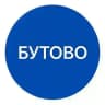 Бутово