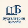 Бухгалтерия Ҳисоби