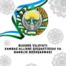 BUXORO VILOYATI KAMBAG’ALLIKNI QISQARTIRISH VA BANDLIK BOSHQARMASI |Rasmiy telegram kanali