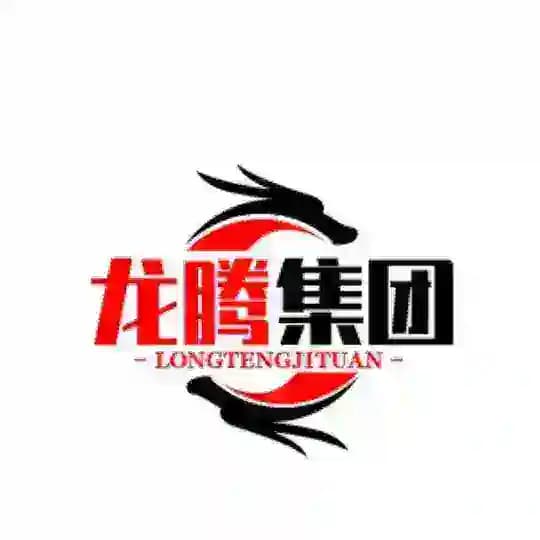 WS 欧美话术单(龙腾)